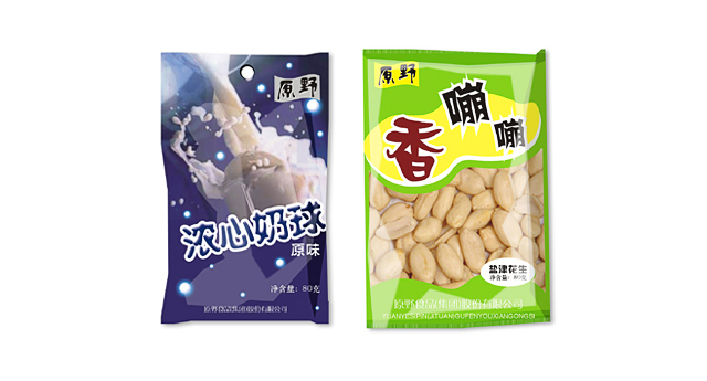 休閑零食產(chǎn)品包裝設(shè)計