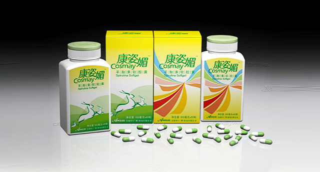 康姿媚美容保健食品包裝設(shè)計