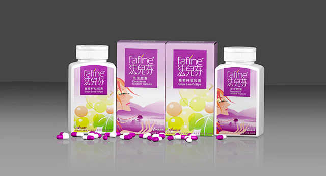 法兒芬美容保健產(chǎn)品包裝設(shè)計