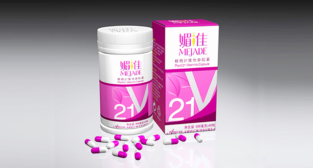 媚佳美容保健食品包裝設(shè)計